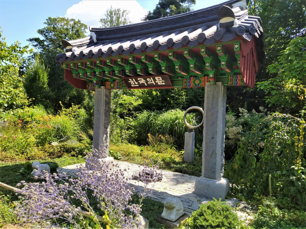 09.08.2021 Ausflug in den  Nepal Himalaya Park, Wiesent.